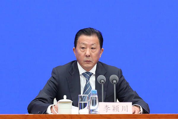 国产三区在线观看